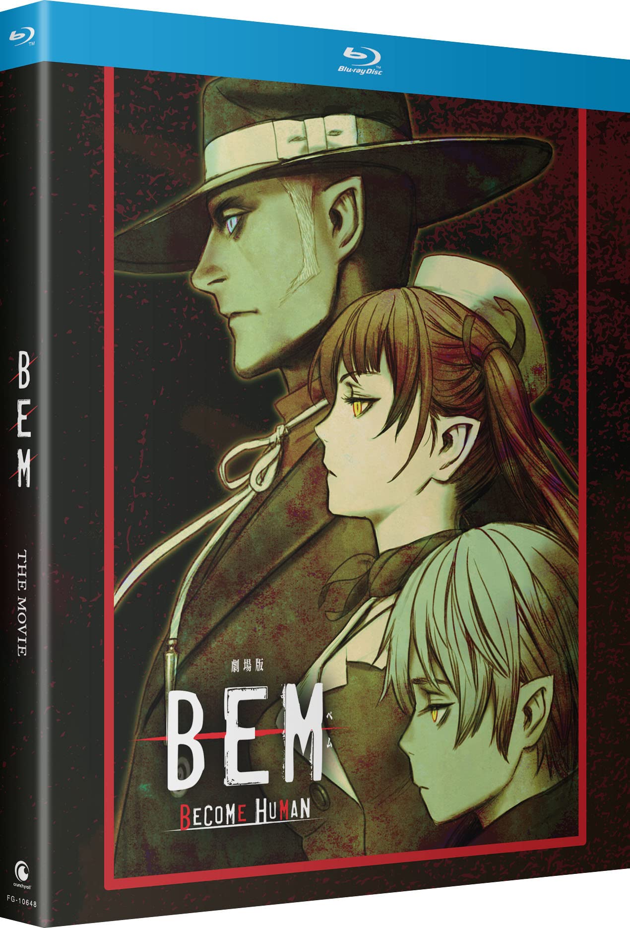 Bem: Become Human - Movie (Blu-ray)