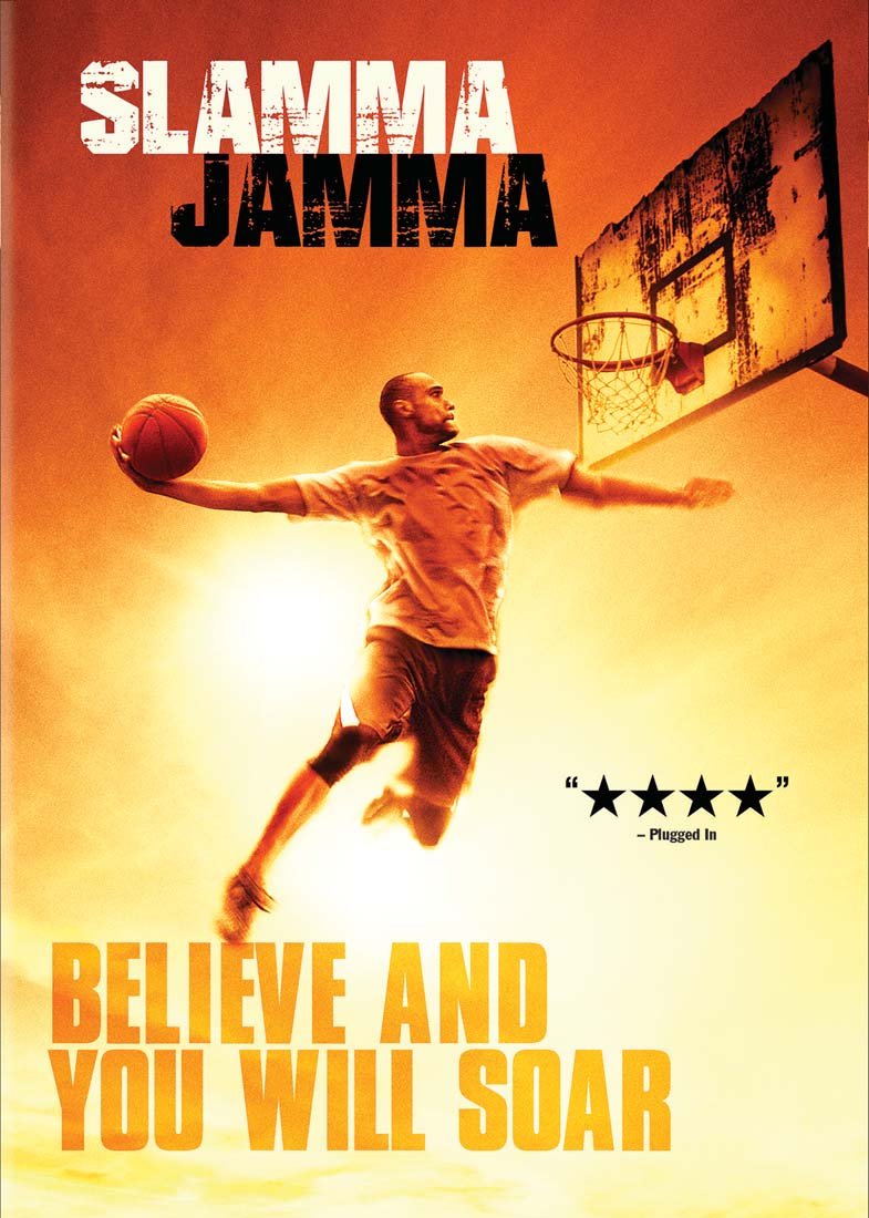 Slamma Jamma (DVD)