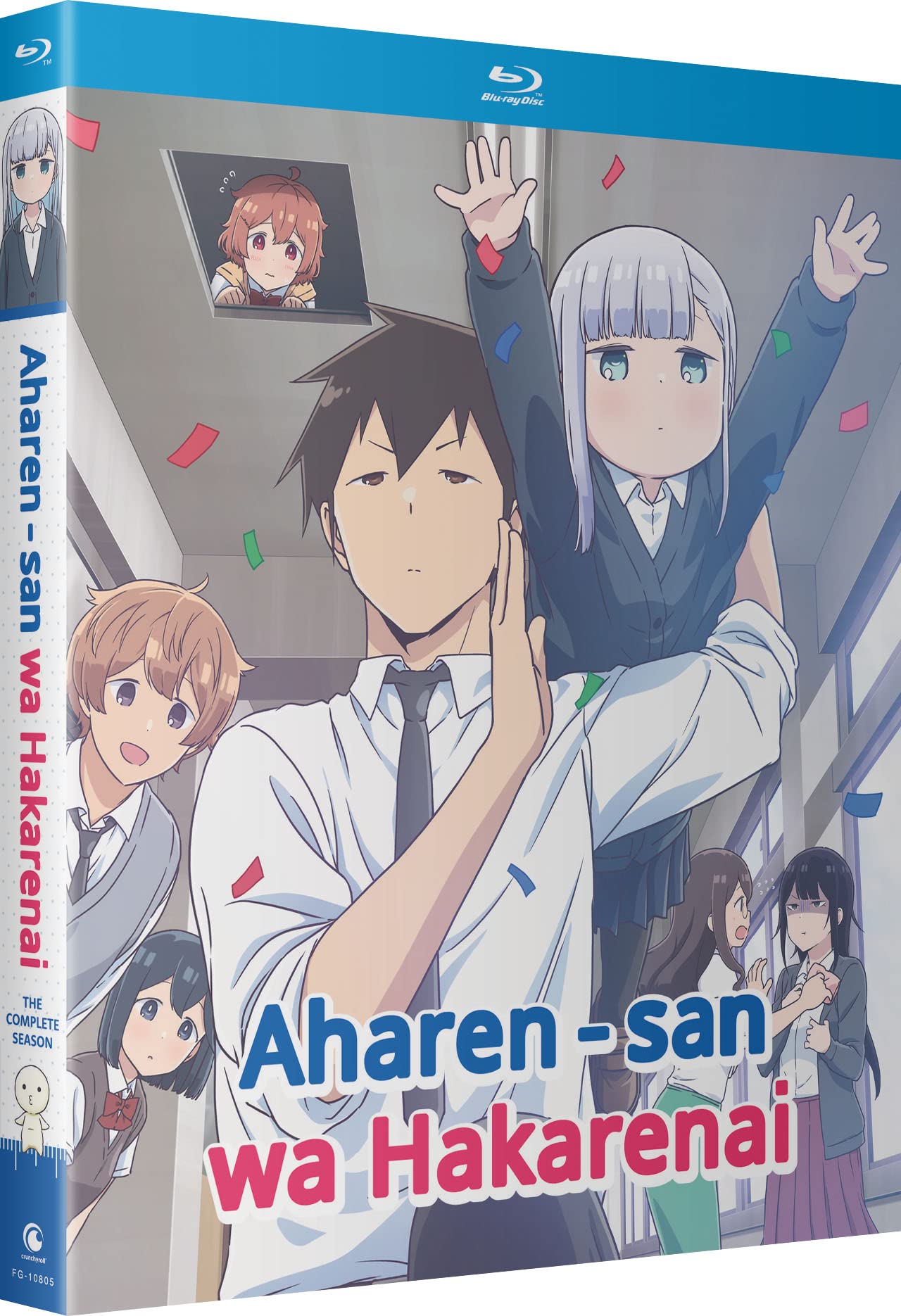 Aharen-San Wa Hakarenai Complete Season (Blu-ray)
