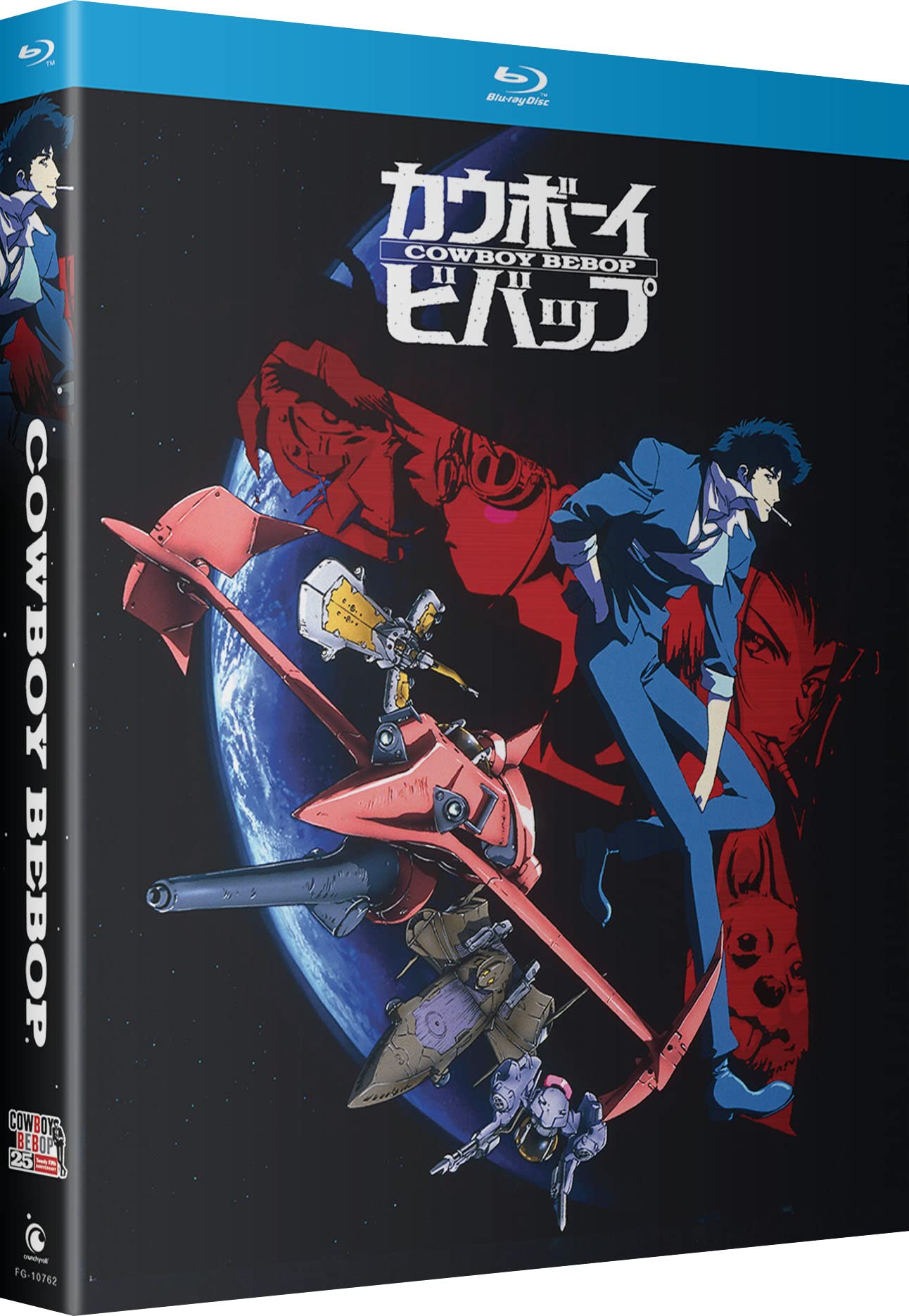 Cowboy Bebop: The Complete Series (Blu-ray)
