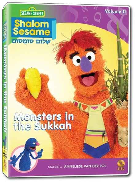 Shalom Sesame Volume 11: Monsters in the Sukkah (DVD)
