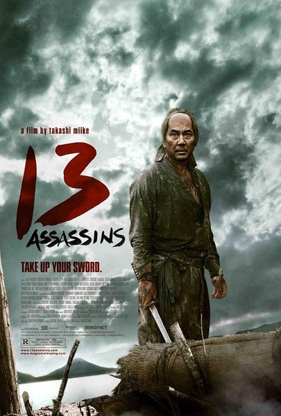 13 Assassins (DVD)