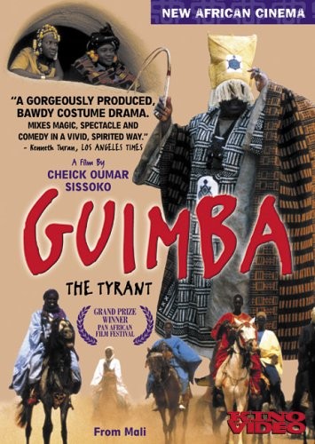 Guimba the Tyrant (DVD)