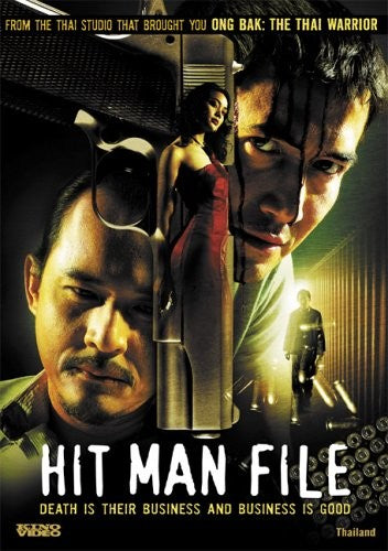 Hit Man File (DVD)