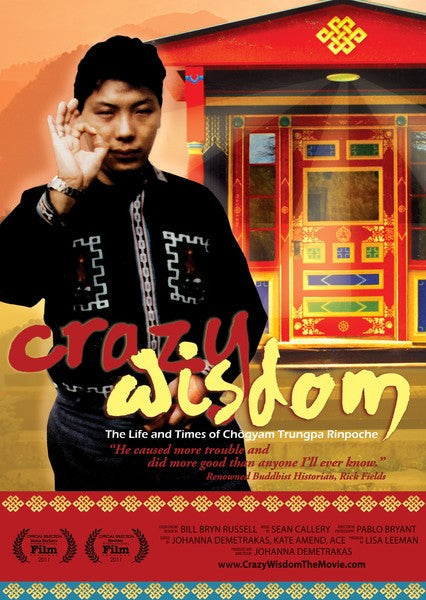 Crazy Wisdom (DVD)