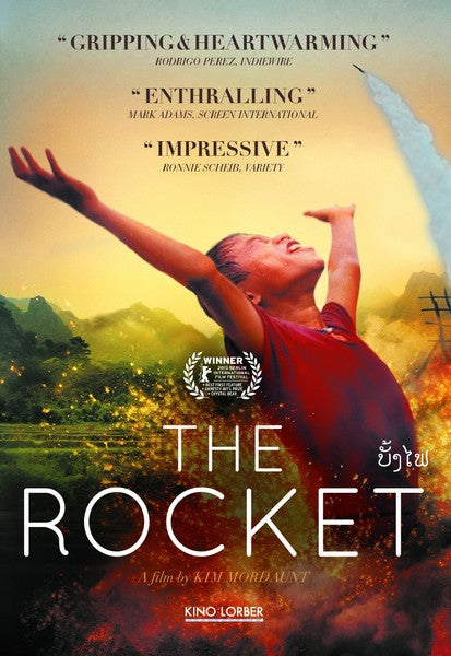 Rocket (DVD)