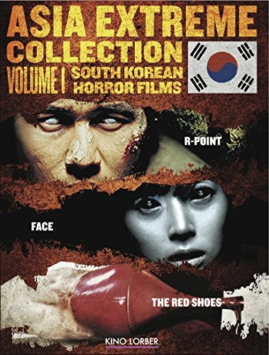 Asia Extreme Volume 1: South Korean Horror Films (DVD)