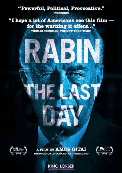 Rabin, the Last Day (DVD)