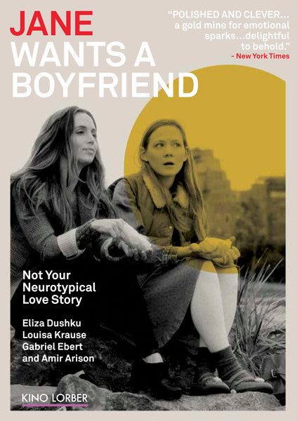 Jane Wants A Boyfriend (DVD)