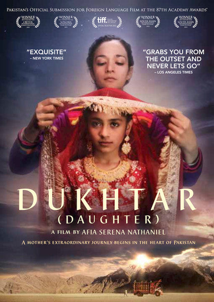 Dukhtar (DVD)