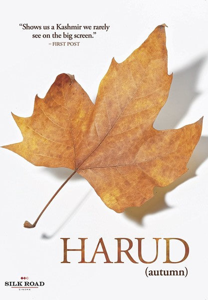 Harud (DVD)