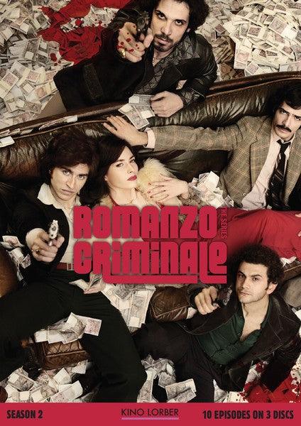 Romanzo Criminale S1 (DVD)