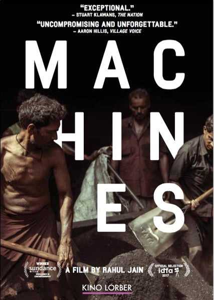 Machines (DVD)