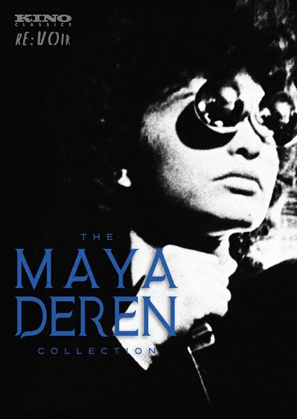 Maya Deren Collection (DVD)