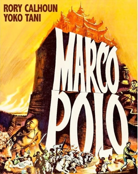 Marco Polo (DVD)