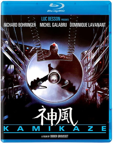 Kamikaze (Blu-ray)