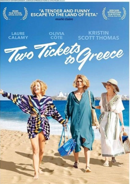 Two Tickets to Greece (DVD)