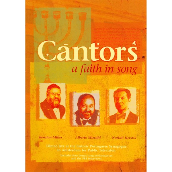Cantors: A Faith in Song (DVD)