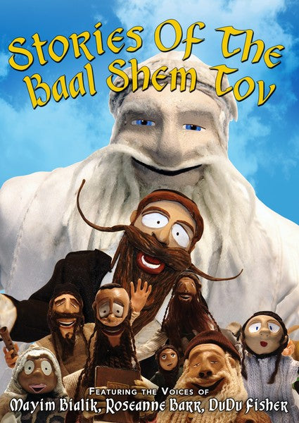 Stories of the Baal Shem Tov (DVD)