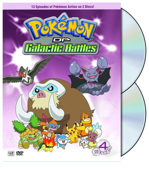 Pokemon: Diamond & Pearl Galactic Battles Vol. 4 (DVD)