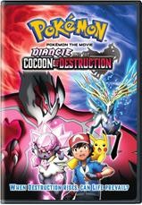 Pokemon: Movie 17: Diancie and the Cocoon of Destruction (DVD)