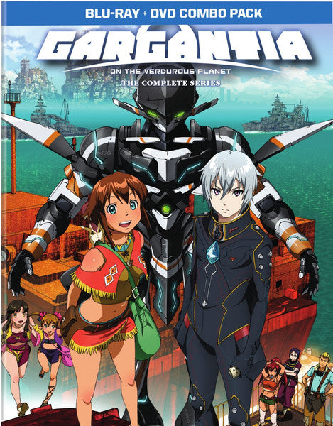 Gargantia: Complete Series (Blu-ray)