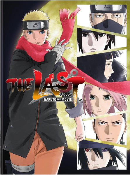 Naruto Shippuden: The Movie: The Last: Naruto (DVD)