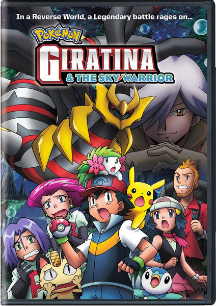 Pokemon: Movie 11: Giratina & the Sky Warrior (DVD)