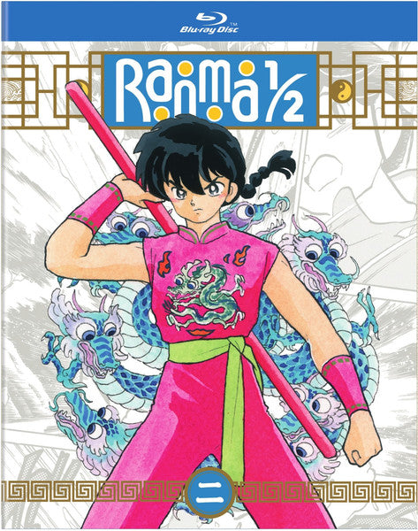 Ranma 1/2: TV Series Set 2 (Blu-ray)
