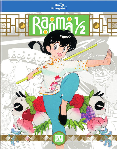 Ranma 1/2: TV Series Set 4 (Blu-ray)
