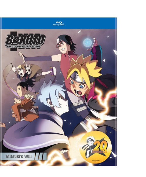 Boruto: Naruto Next Generations: Mitsuki's Will (Blu-ray)