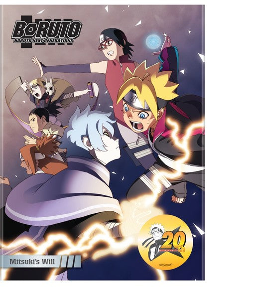 Boruto: Naruto Next Generations: Mitsuki's Will (DVD)