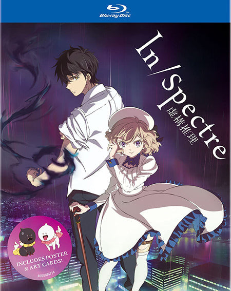 In/Spectre: The Complete First Season (Blu-ray)