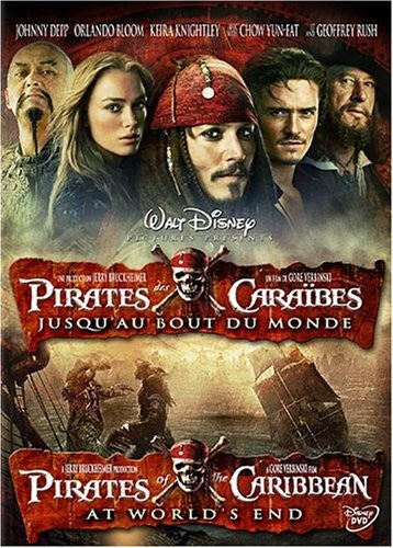 Pirates 3: At World's End (DVD)