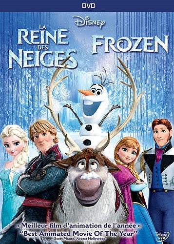 Frozen) (DVD)