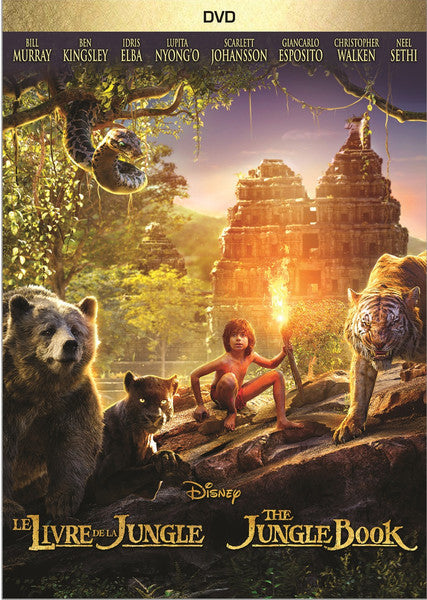 Jungle Book, the (2016) (DVD)