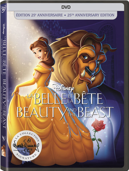 Beauty and the Beast (1991) (DVD)