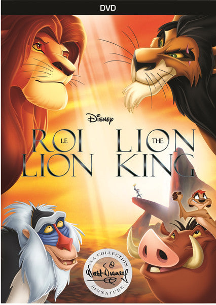 Lion King, the (1994) (DVD)
