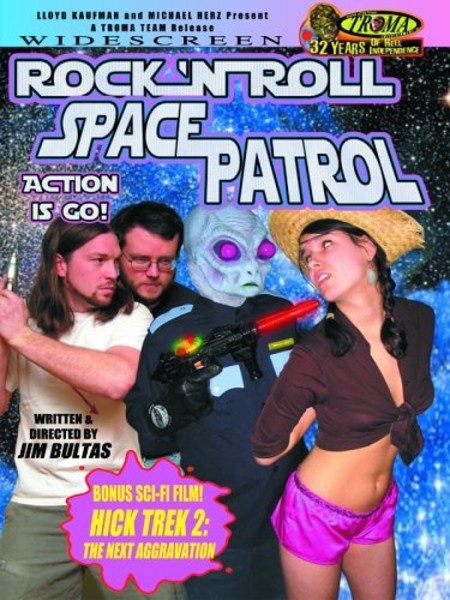 Rock & Roll Space Patrol (DVD)