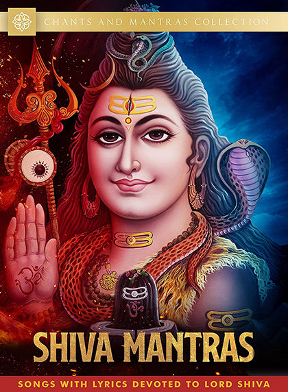 Shiva Mantras (DVD)