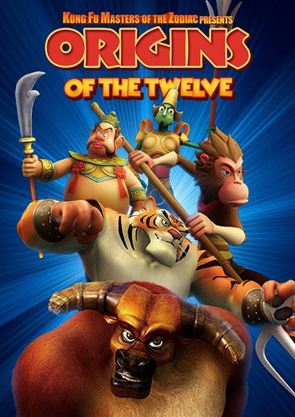 Kung Fu Masters of the Zodiac Origins of the Twelve (DVD)