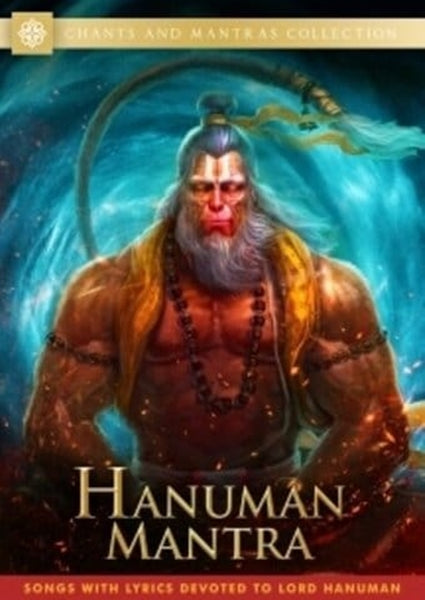 Hanuman Mantras (DVD)