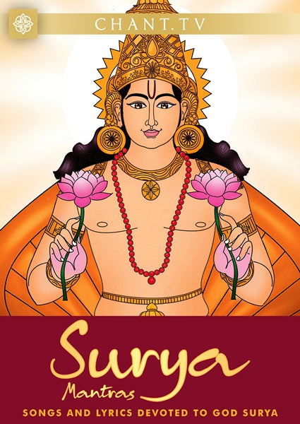 Surya Mantras (DVD)