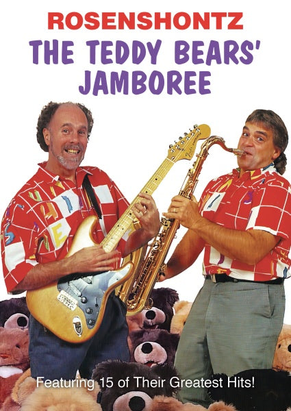 The Teddy Bears' Jamboree (DVD)