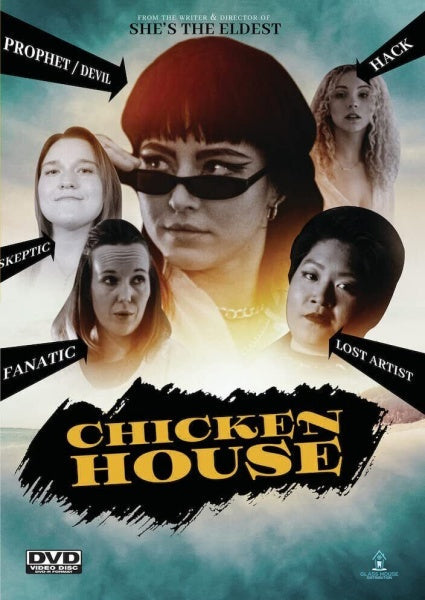 Chicken House (DVD)
