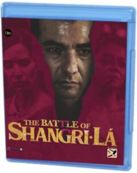 The Battle of Shangri-La (Blu-ray)