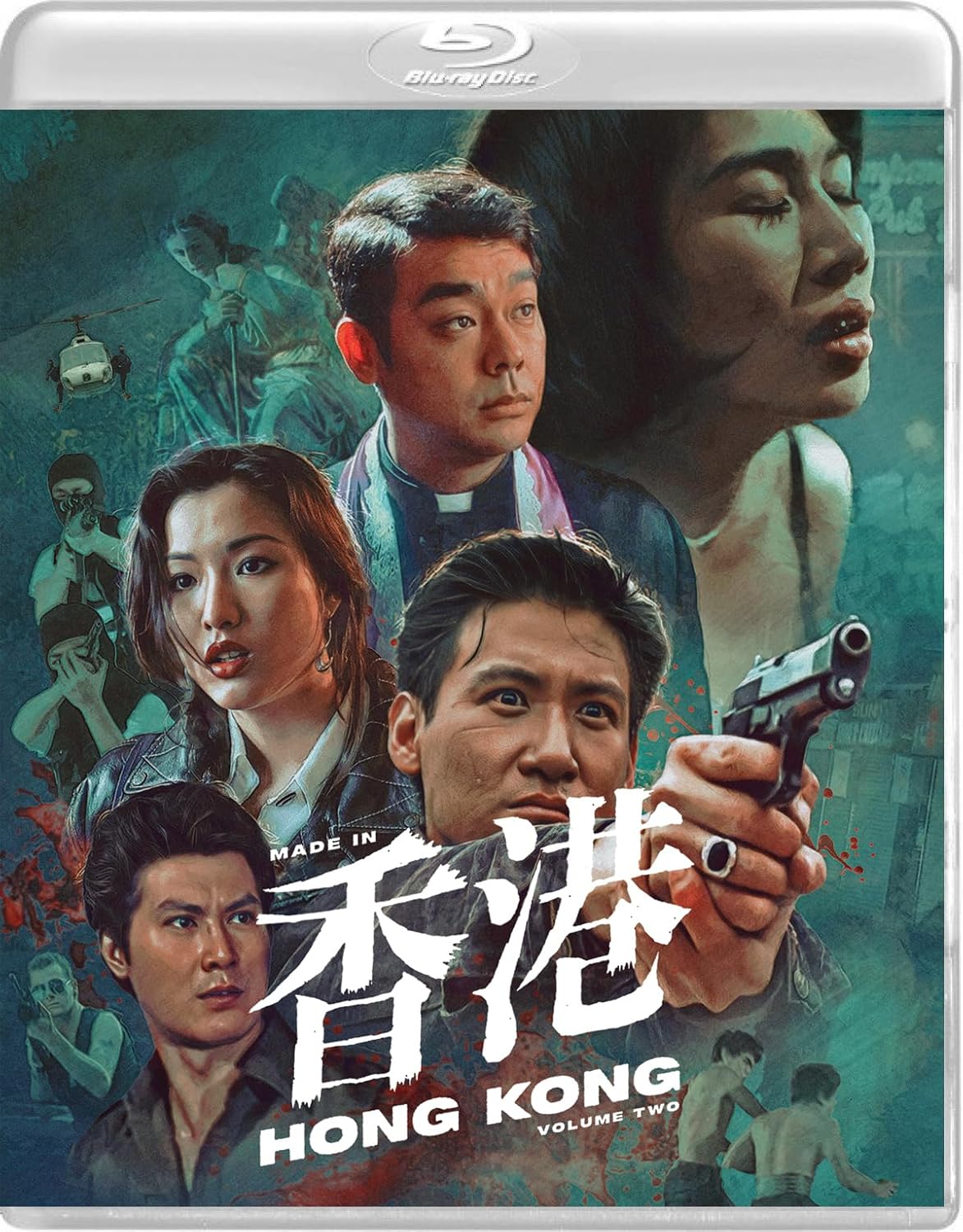 Made in Hong Kong: Volume #2 (Blu-ray)