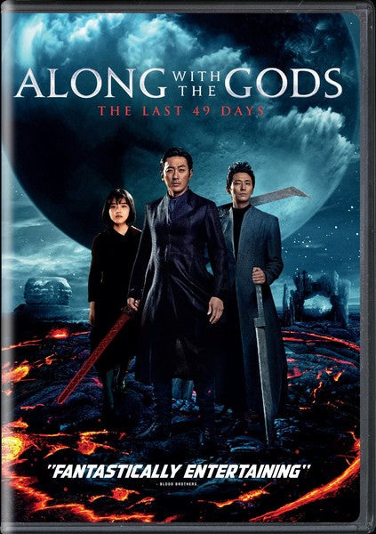 Along with the Gods-The Last 49 Days (DVD)