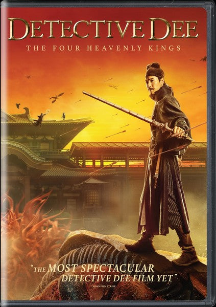 Detective Dee: The Four Heavenly Kings (DVD)