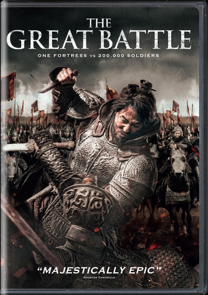 The Great Battle (DVD)
